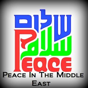 peace_in_the_middle_east_logo_2[1]