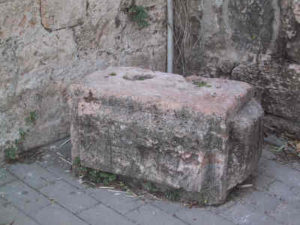 ein-afek-cornerstone